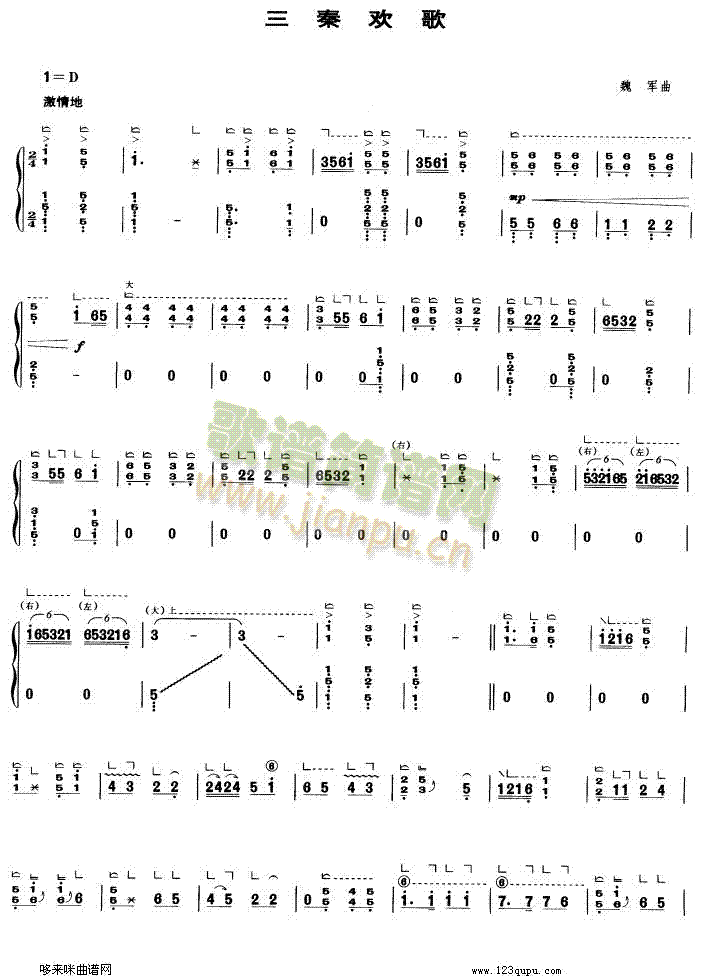 ؚg(Ź~PV)1