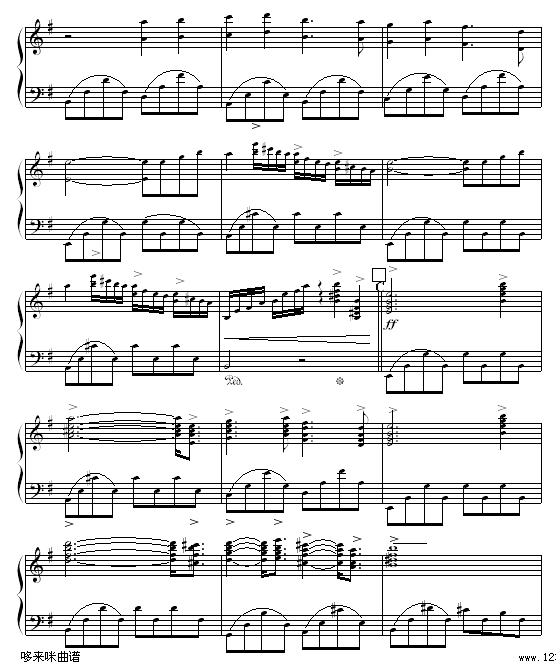 ӛ-R(V)3