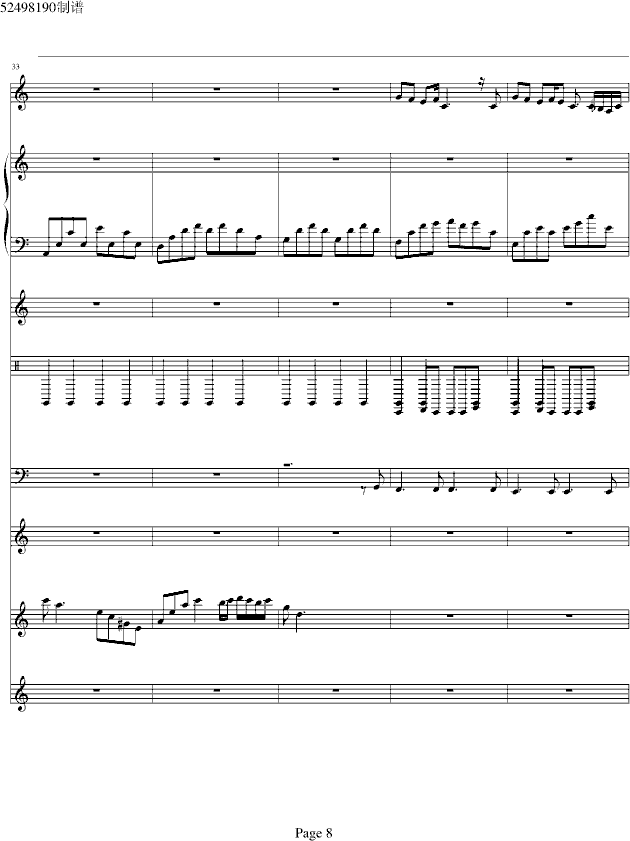 ʧȥĐ(i)(V)8