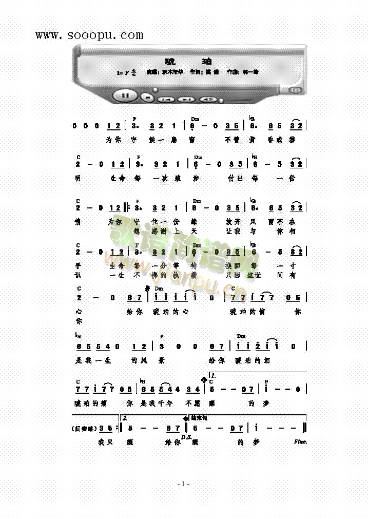 (li)(jin)V((l )V)1