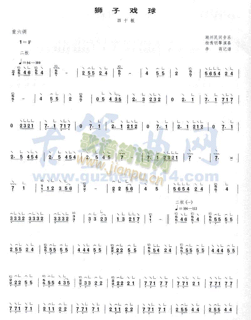 {ӑ(Ź~PV)1