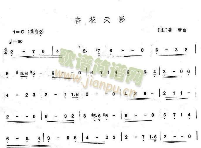 ӻӰ(ָV)1