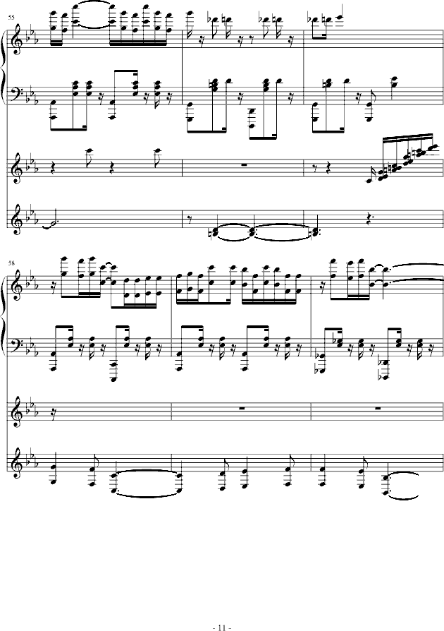 -(V)11