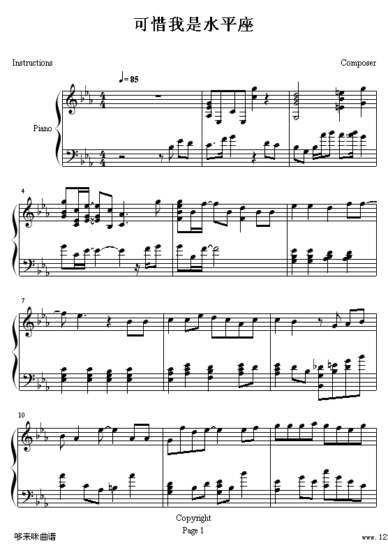 ϧˮƿ-ǧA(V)1