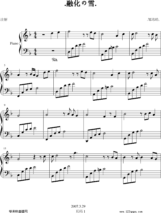 ڻѩ)-t`o(V)1