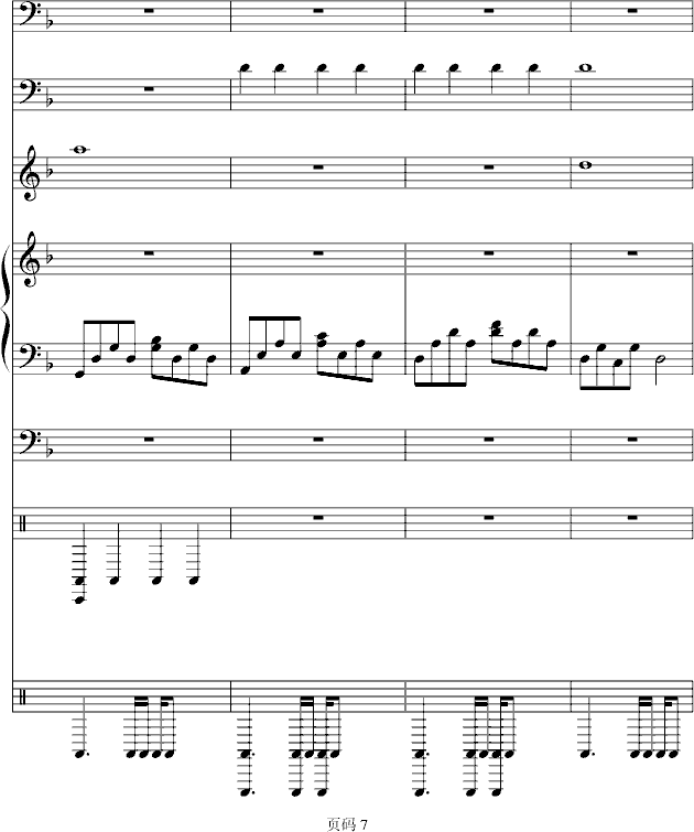 (mng)Α(chng)(V)7