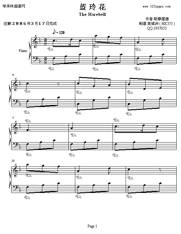 {Ứ-˹Ħ׵(V)1