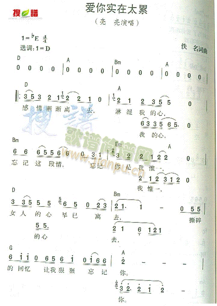 (i)㌍(sh)̫(ָV)1