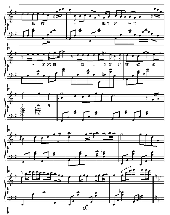 ļs(hu )(V)3
