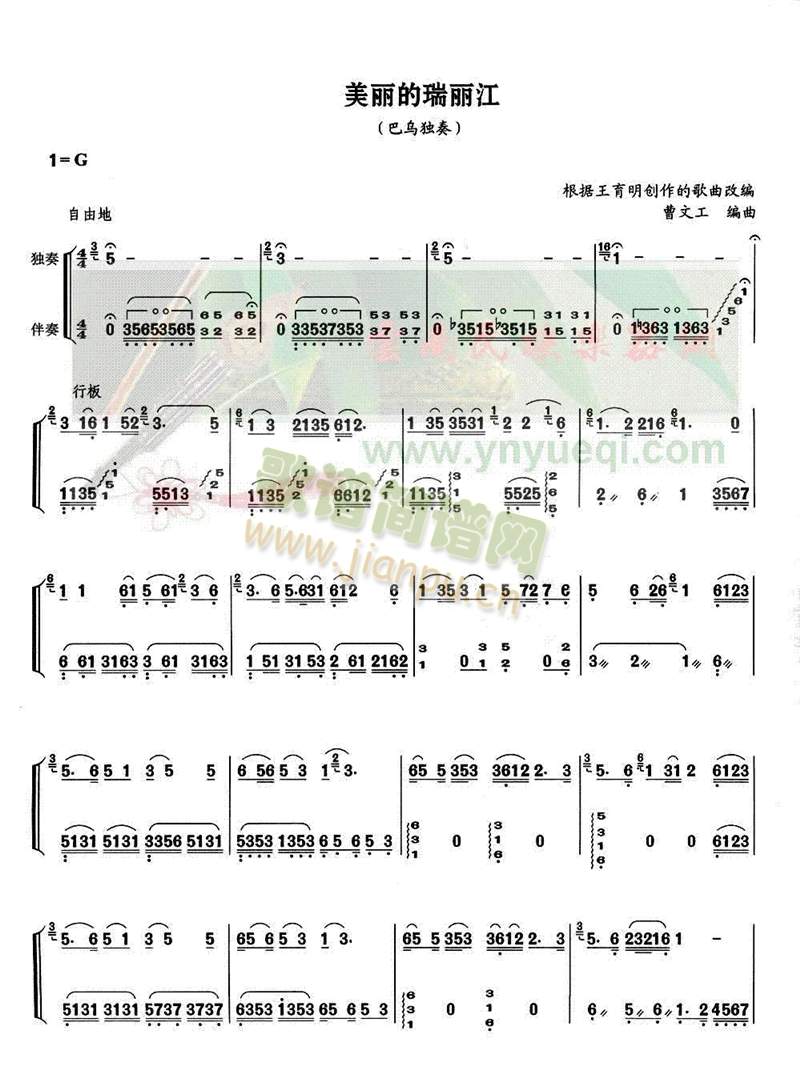 (JzV)1