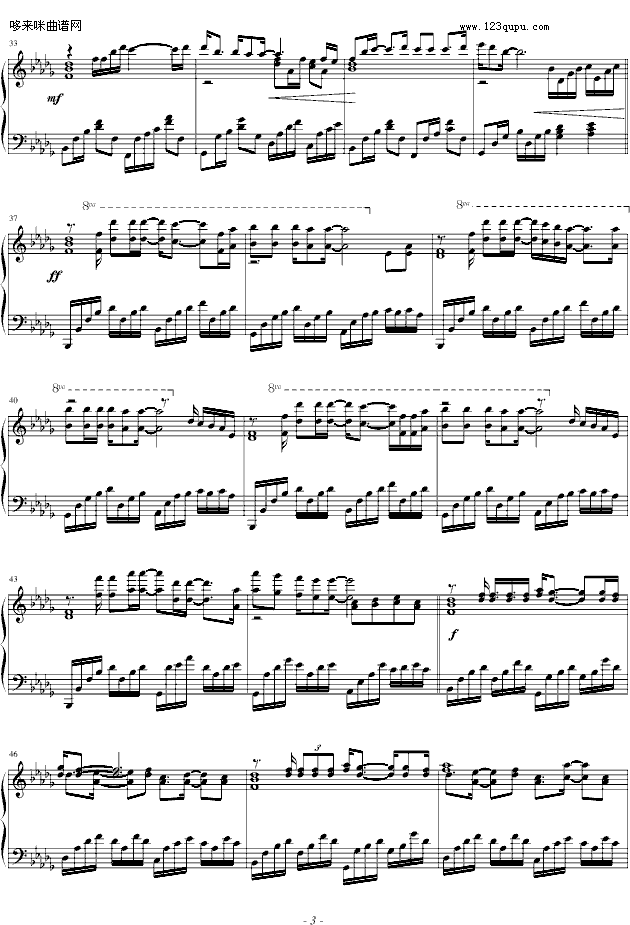 ShouldItMatter-Sissel(V)3