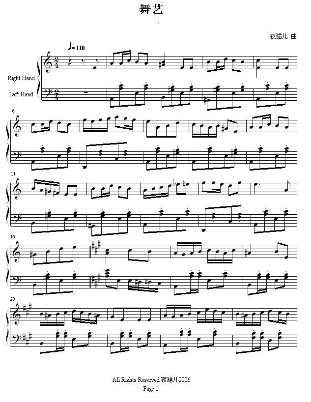 ˇ(V)1