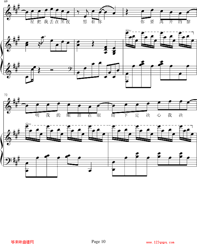 ǵĺ--bb-(V)10