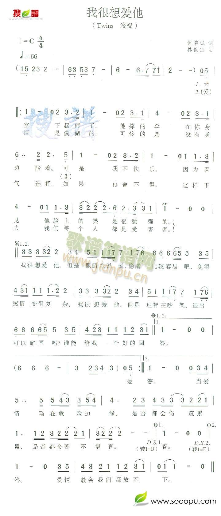 Һ(i)(ָV)1