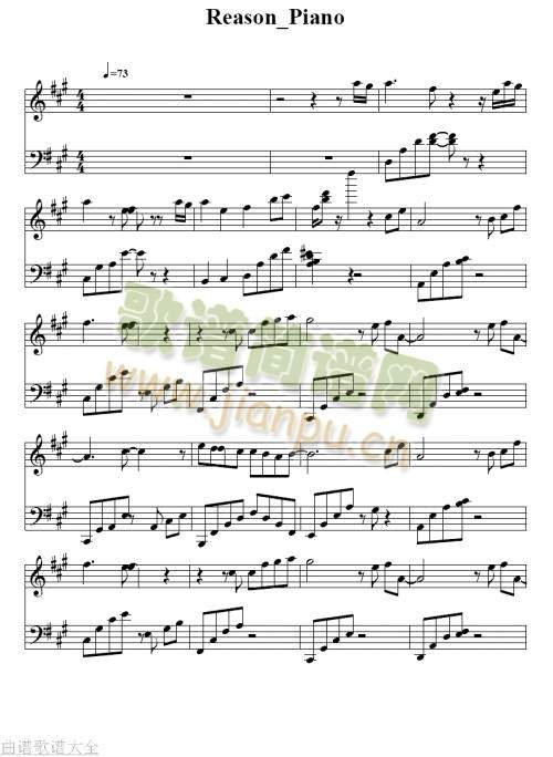Reason_Piano({()1