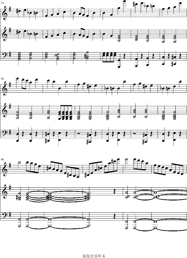 eС{Сمf(xi)(V)6
