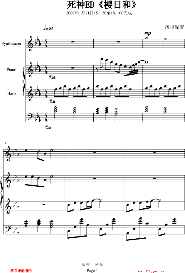 ED-Ӱҕ(V)1