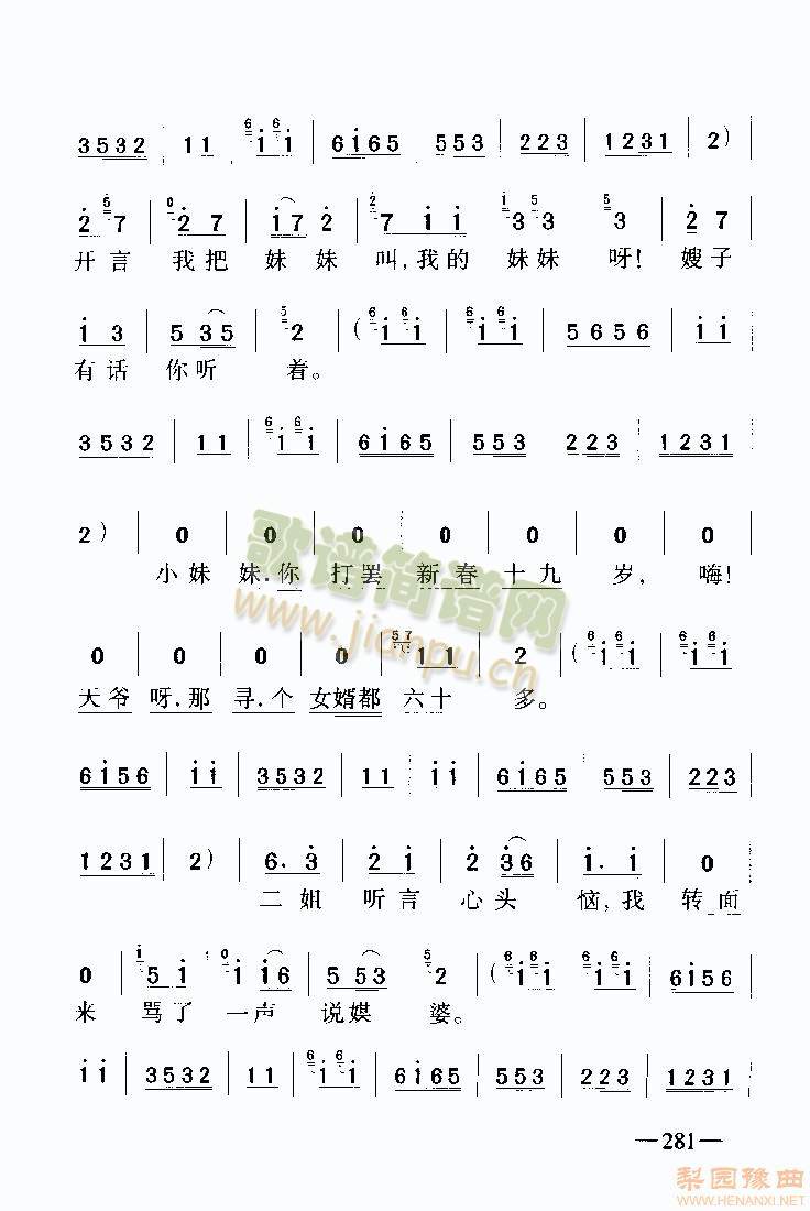 5()3