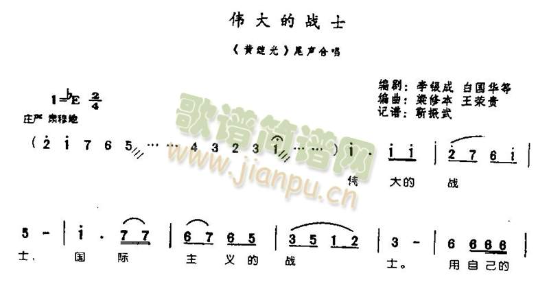 đʿ0002()1