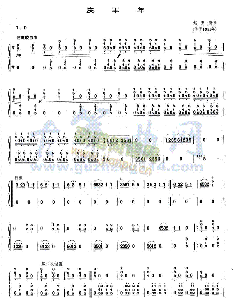 cS(Ź~PV)1