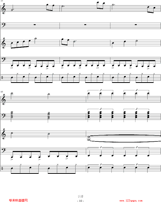 L(fng)-(hu )һc(din)(V)10