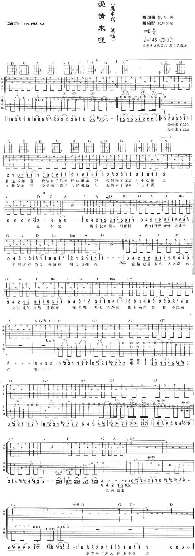 (i)(li)(ָV)1