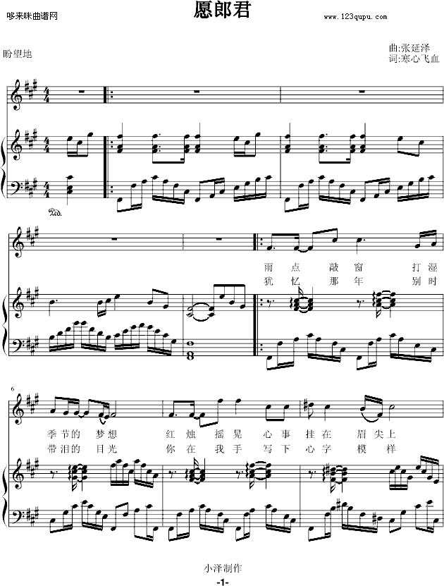 Թɾ-zezezeze(V)1