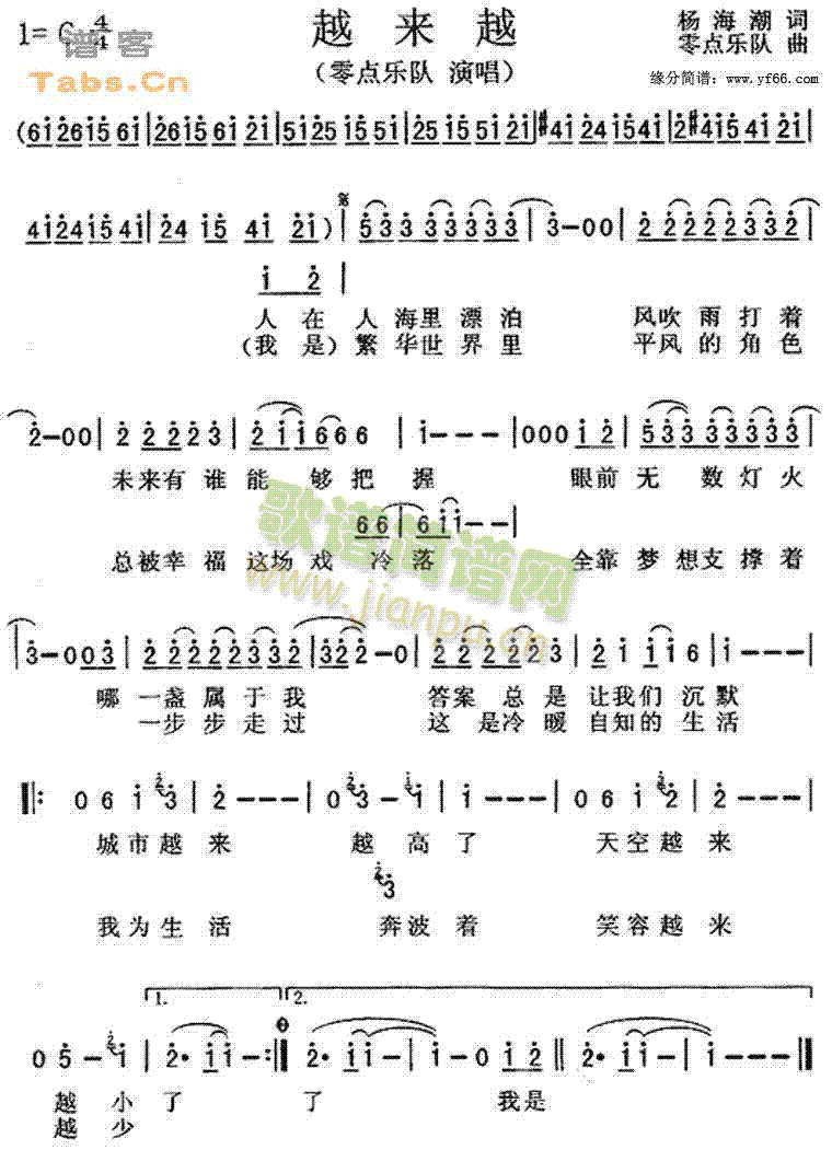 Խ(li)Խ(ָV)1