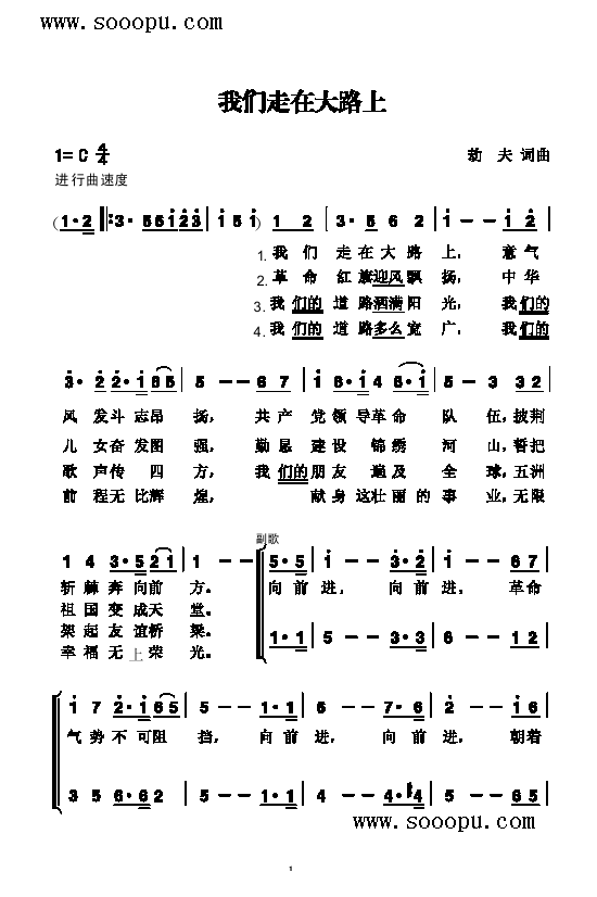 ҂ڴ·ϸ(li)(jin)V((l )V)1
