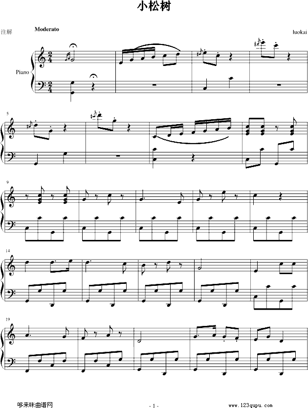 Сɘ(sh))-Ї(V)1
