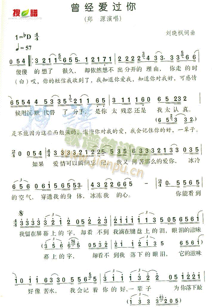 (jng)(i)^(gu)(ָV)1