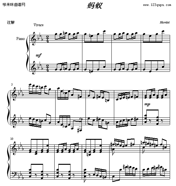 Λρ-CŰNo.2-Hamlet(V)1