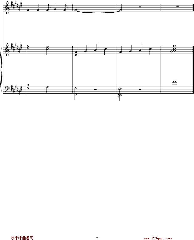 --(V)7