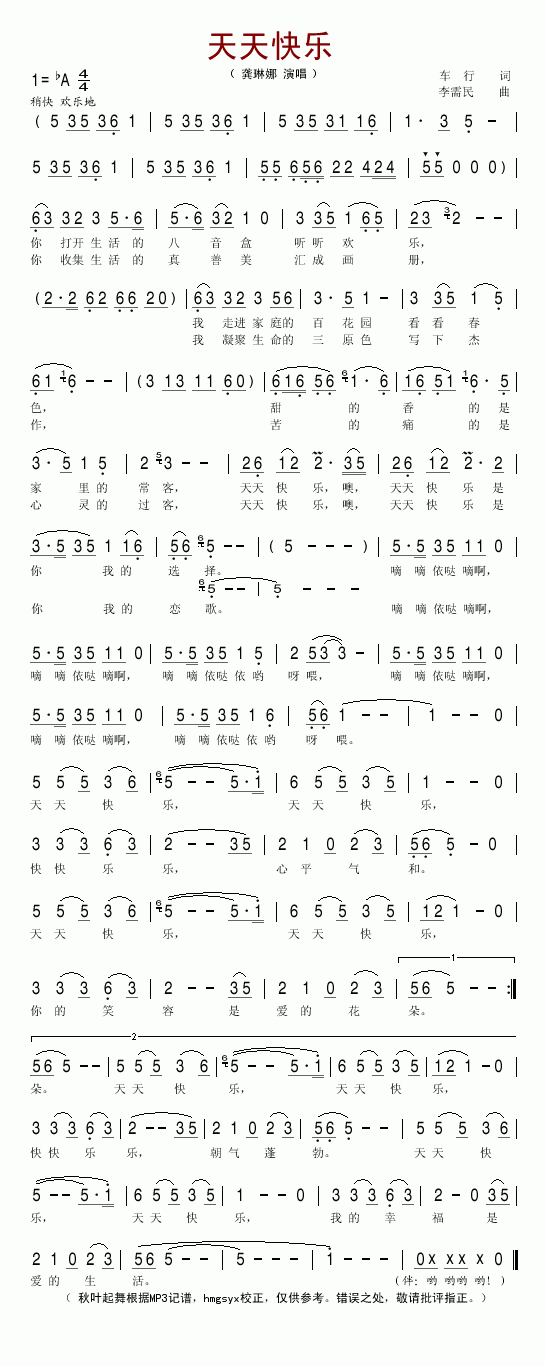 옷(l )(ָV)1