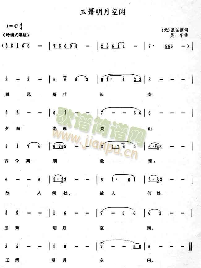 ¿e(ѺV)1