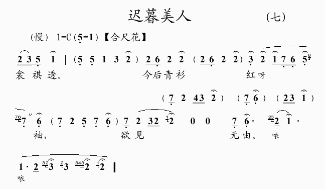 (V)1