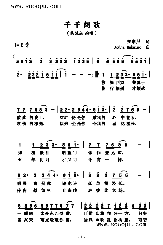 頸(li)(jin)V((l )V)1