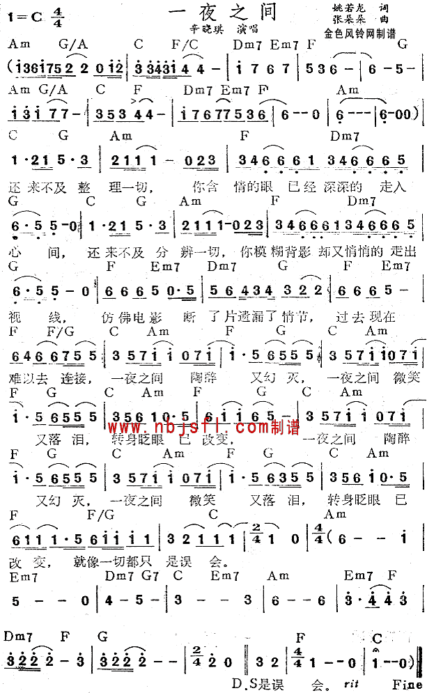 һҹ֮g(V)1
