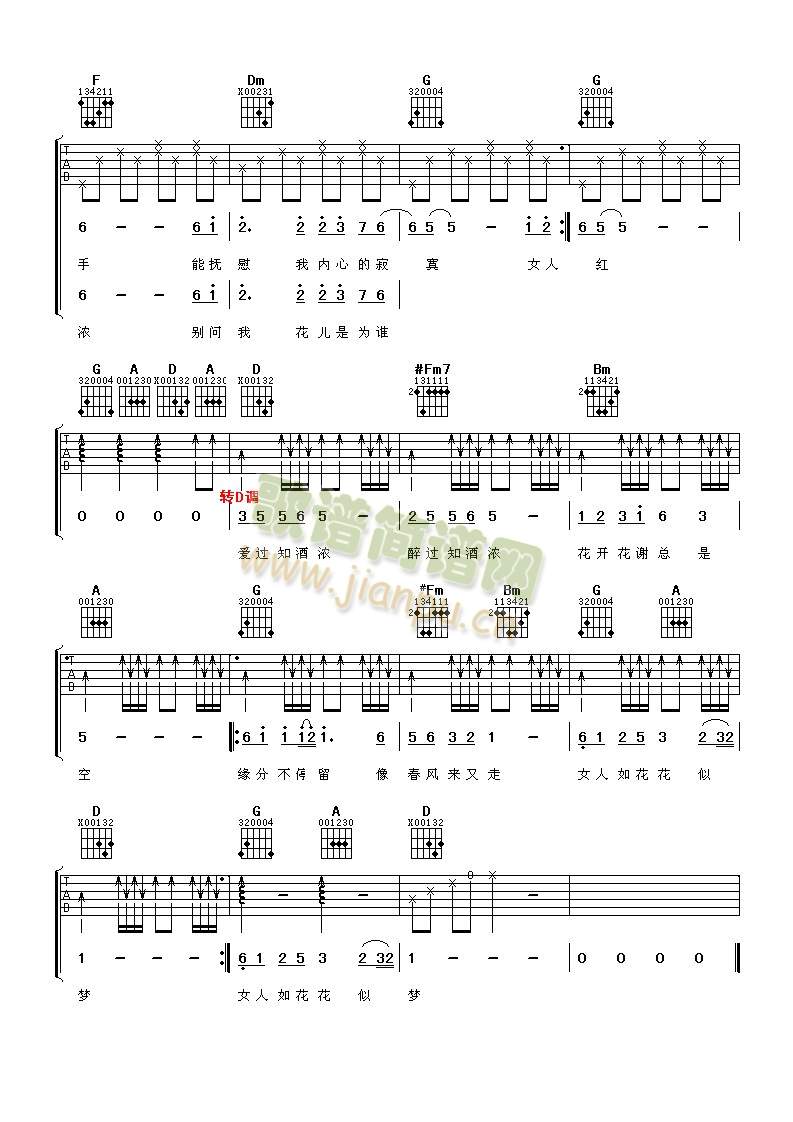 Ů˻(V)3