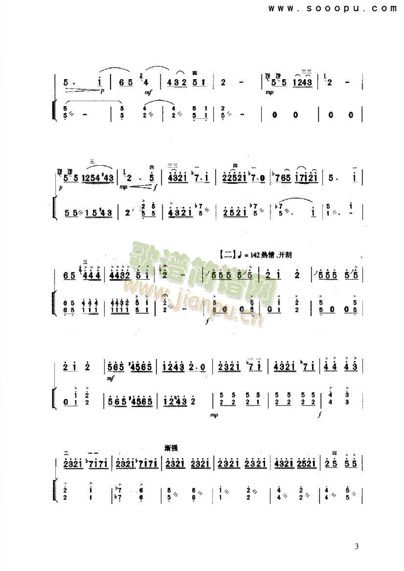 ǻ}S(l )(li)((l )V)3