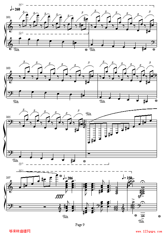 MINAMI-L(chng)(V)9