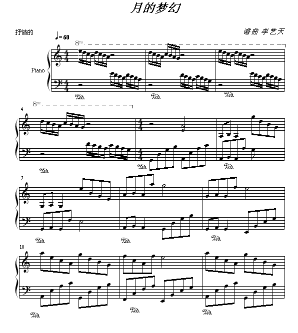 µĉ(mng)(V)1