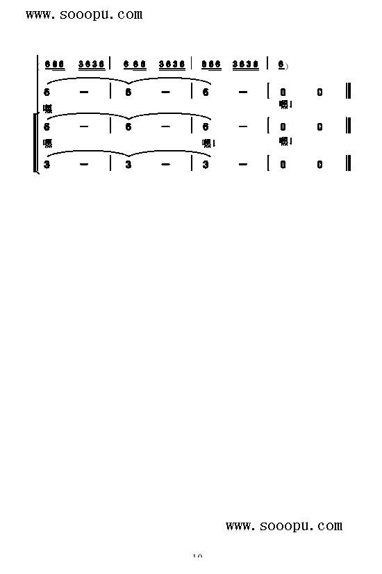 Ķɳˮ(li)(jin)V((l )V)10