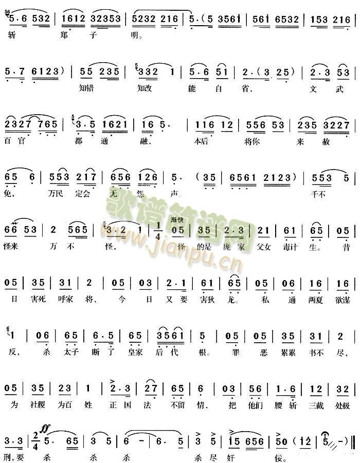 (i)Īں޶ౣ3()3