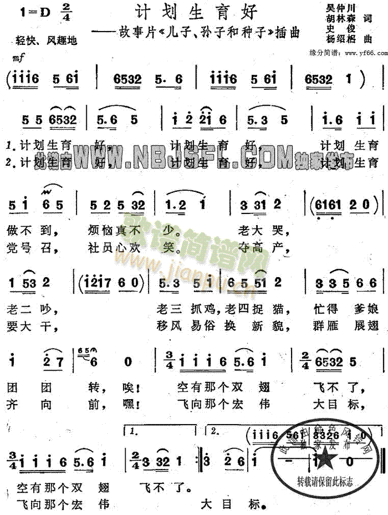 Ӌ(ָV)1