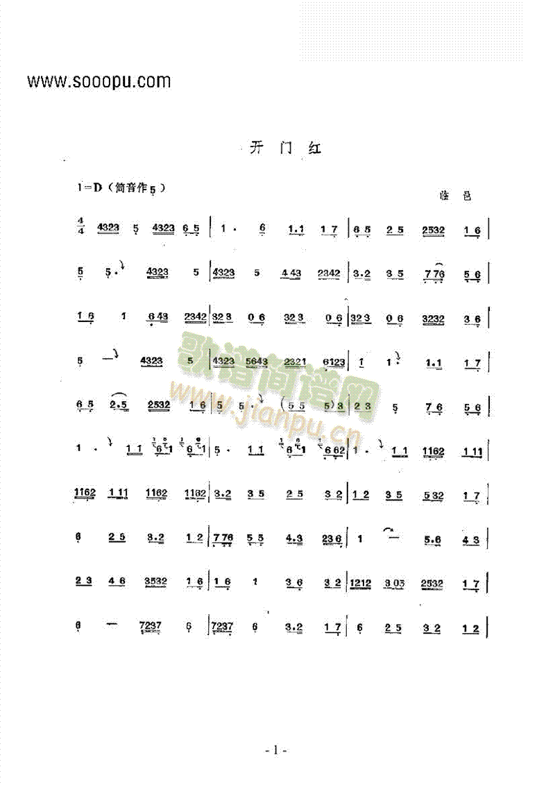 _(ki)T(mn)tĴ(l )(li)(l )((l )V)1