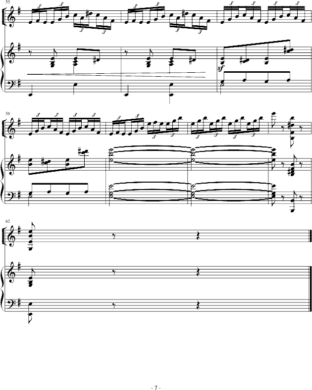 沮صС(V)7