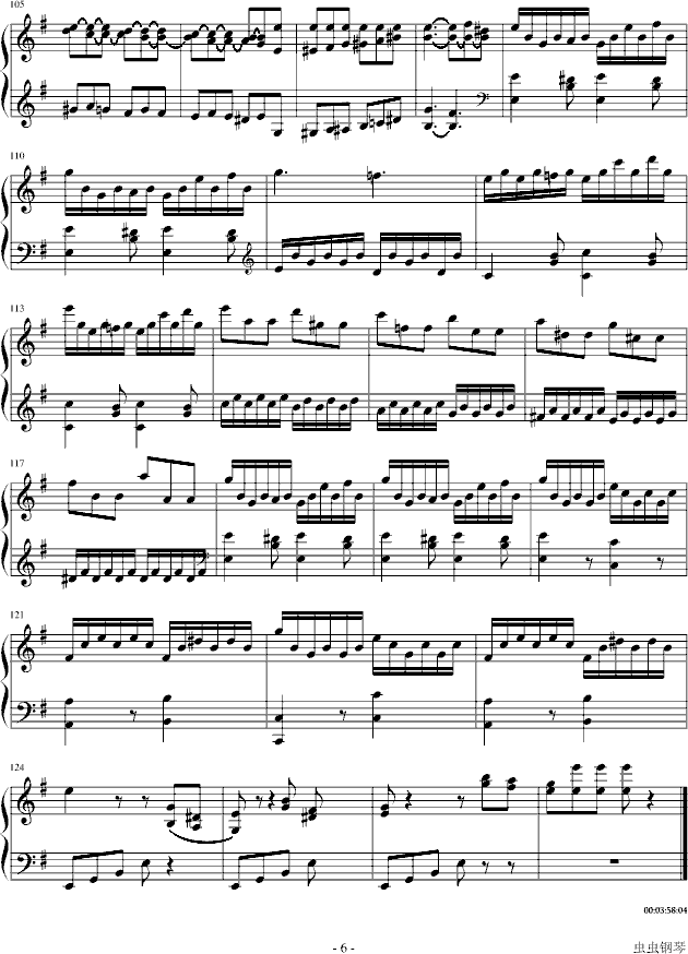 eС{Qһ(l )(V)6