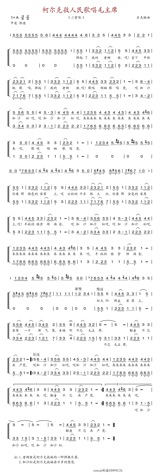 ?tng)質ë?ʮּ)1