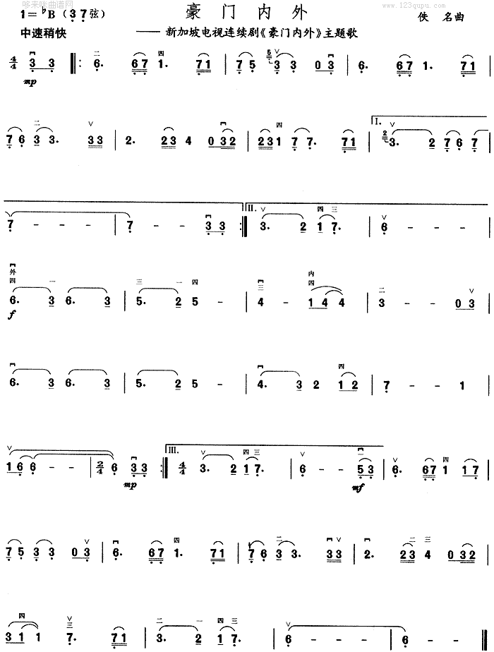 T(mn)(V)1